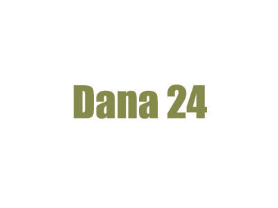 1967-1972 Ford F250 Dana 24 Transfer Case