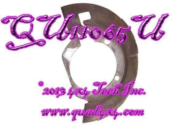 QU11065U Used 2003-2008 Right Front Disc Brake Rotor Shield for Dodge Torque King 4x4