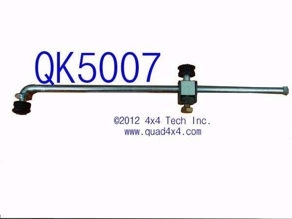 QA5007 Shift Rod Assembly for 2003-2004 Dodge NV4500 Torque King 4x4