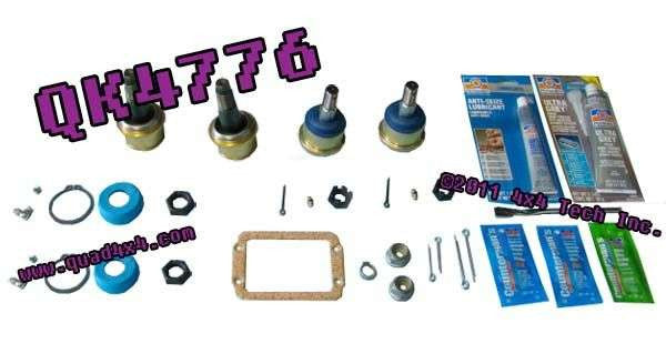 QK4776 Greaseable Ball Joint Kit for 2000-2002 Dodge Ram 2500, 3500 Torque King 4x4