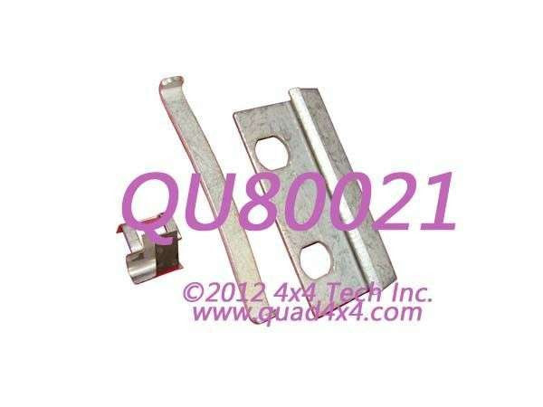 QU80021 0.120" Oversize Brake Caliper Key Kit Torque King 4x4