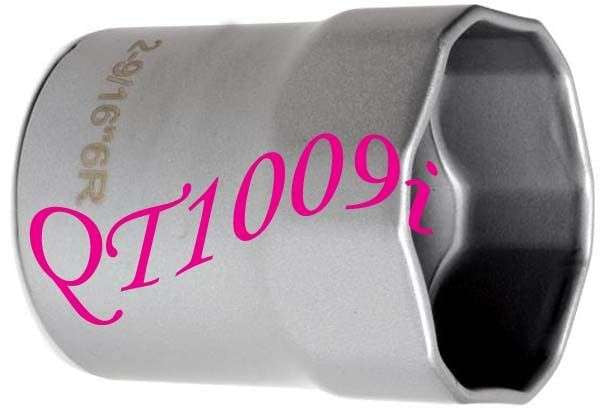 QT1009i 2-9/16" Rounded Hex Rear Spindle Nut Socket 1/2" Drive Import Torque King 4x4