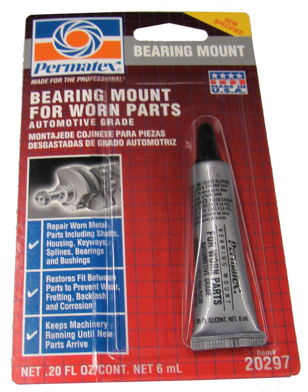S20297 BEARING MOUNT Torque King 4x4