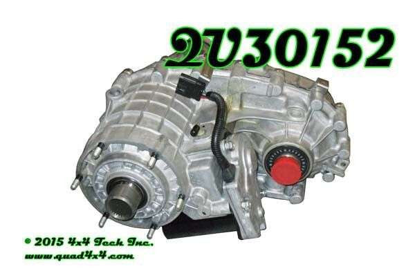 QU30152 NP263XHD Electric Shift Transfer Case, 29 Spline Input