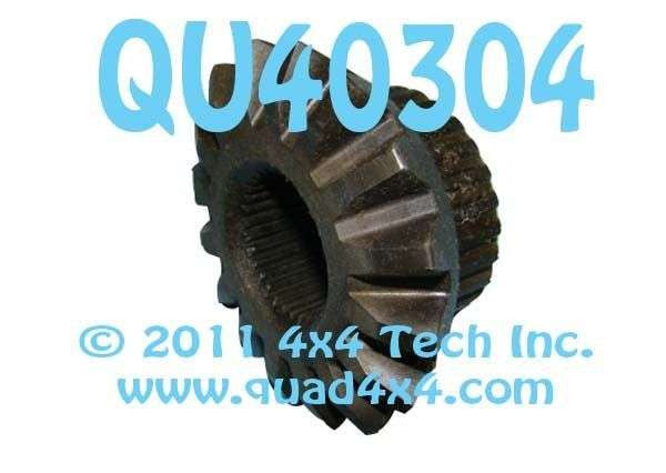 QU40304 32-Spline Dana 70 Powr-Lok Diff Side Gear for 91-02 Dodge