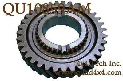 QU10859AM Replacement NPG NP205 Low Gear Torque King 4x4