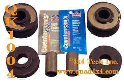 QK1004 TRANSFER CASE MOUNT KIT Torque King 4x4