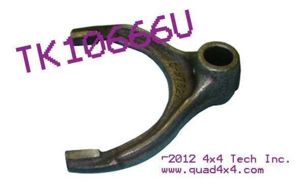 TK10666U Used NP205 Transfer Case Shift Fork Torque King 4x4