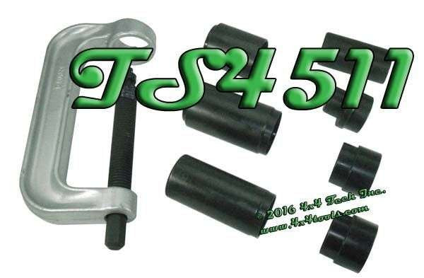 TS4511 8 Piece Ball Joint Press Set for Dana 50 & 60 Axles Applications Torque King 4x4