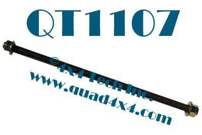 QT1107 18" Jeep CAD Seal Pull Rod Set Torque King 4x4