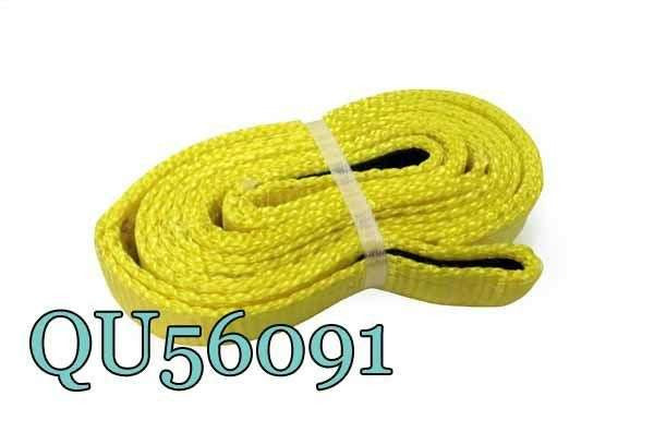 QU56091 1"X8' RECOVERY STRAP Torque King 4x4